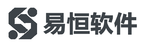 易芯进销存